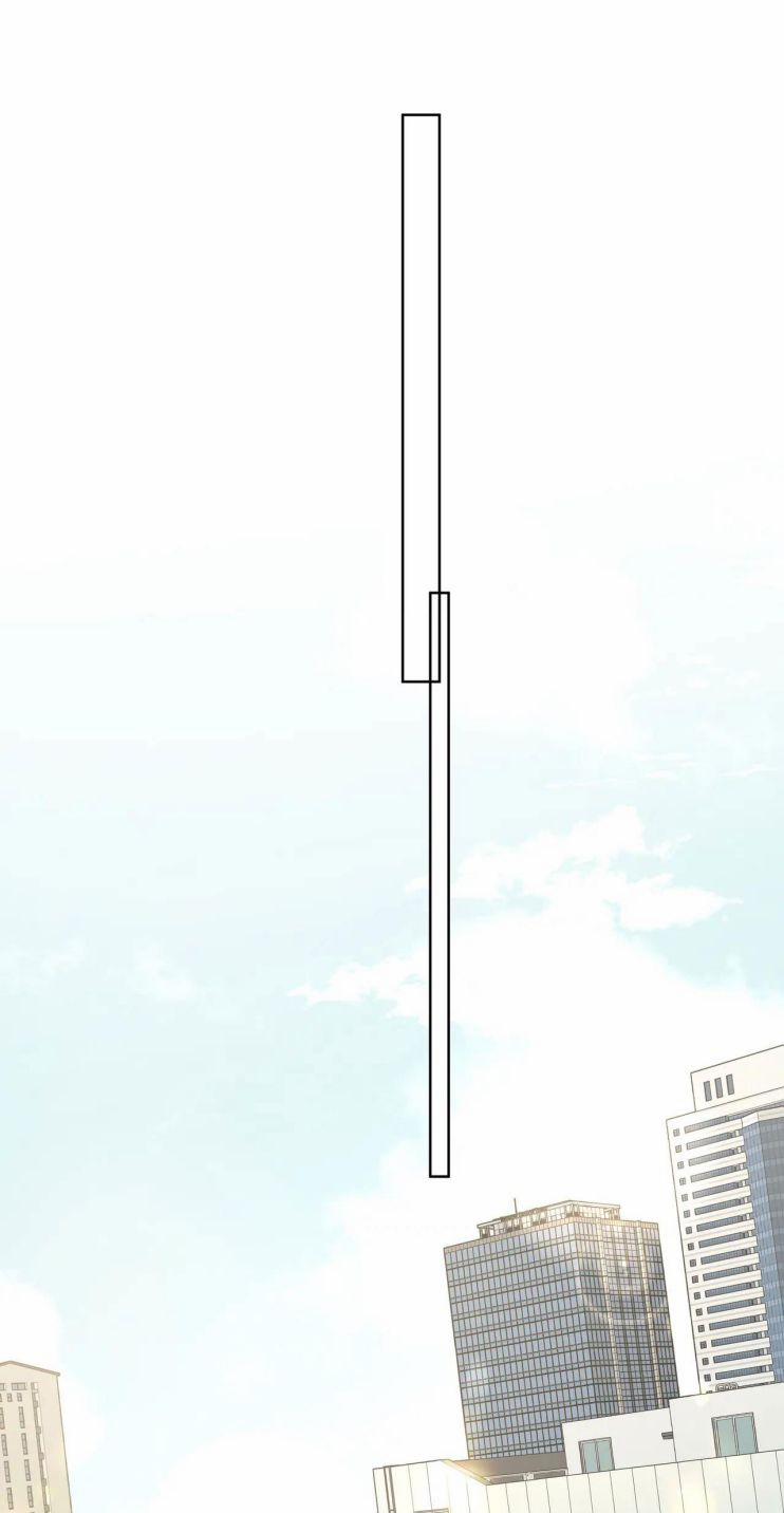 Cẩn Thận Bị Mộng Ma Ăn Sạch Đấy 57.5 trang 7