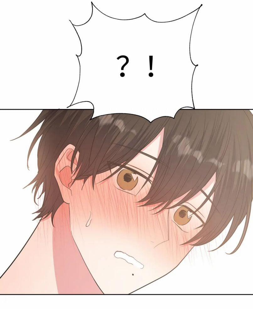 Cẩn Thận Bị Mộng Ma Ăn Sạch Đấy 58.5 trang 7