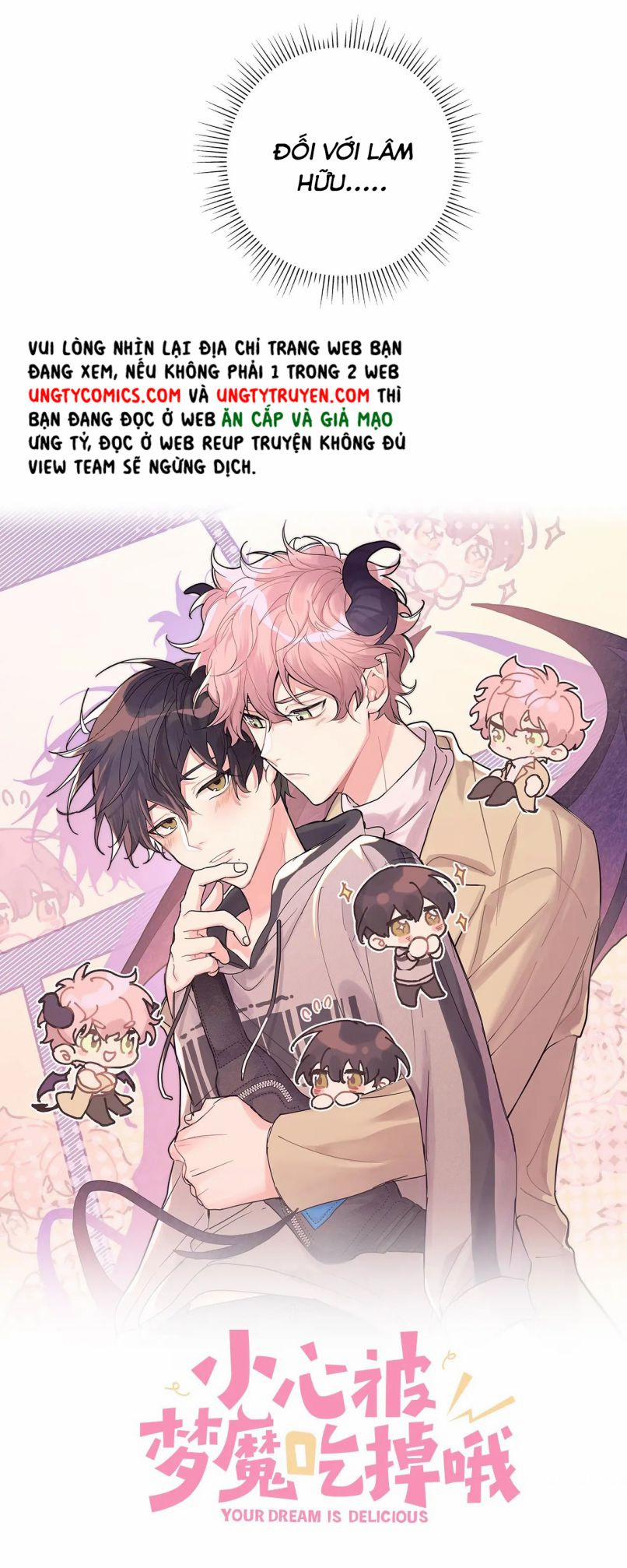 Cẩn Thận Bị Mộng Ma Ăn Sạch Đấy 58 trang 9