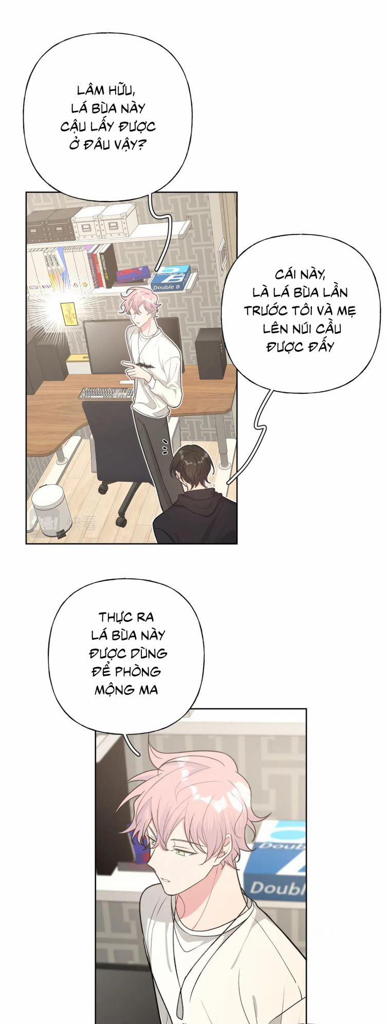 Cẩn Thận Bị Mộng Ma Ăn Sạch Đấy 59.5 trang 2