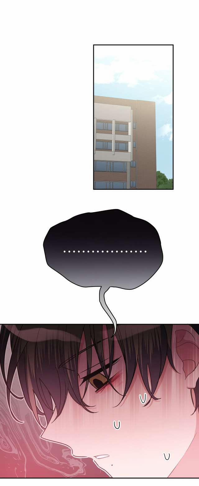 Cẩn Thận Bị Mộng Ma Ăn Sạch Đấy 6 trang 4