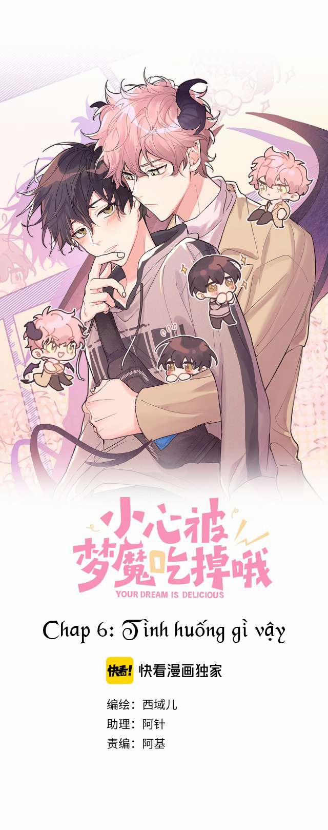 Cẩn Thận Bị Mộng Ma Ăn Sạch Đấy 6 trang 6