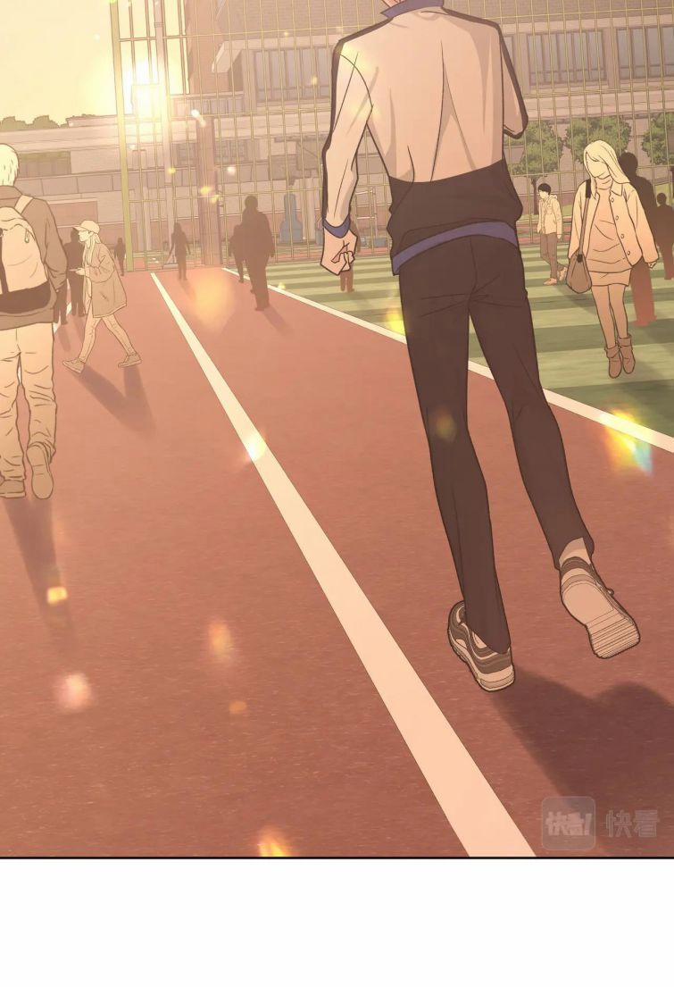 Cẩn Thận Bị Mộng Ma Ăn Sạch Đấy 61.5 trang 3