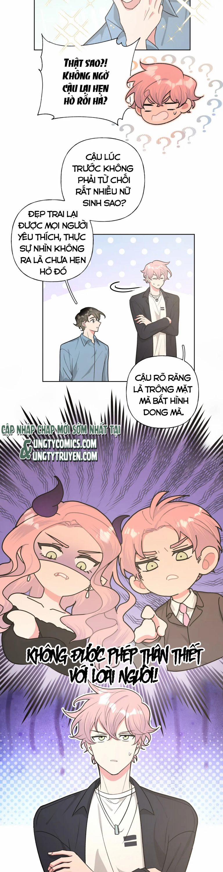 Cẩn Thận Bị Mộng Ma Ăn Sạch Đấy 62 trang 3