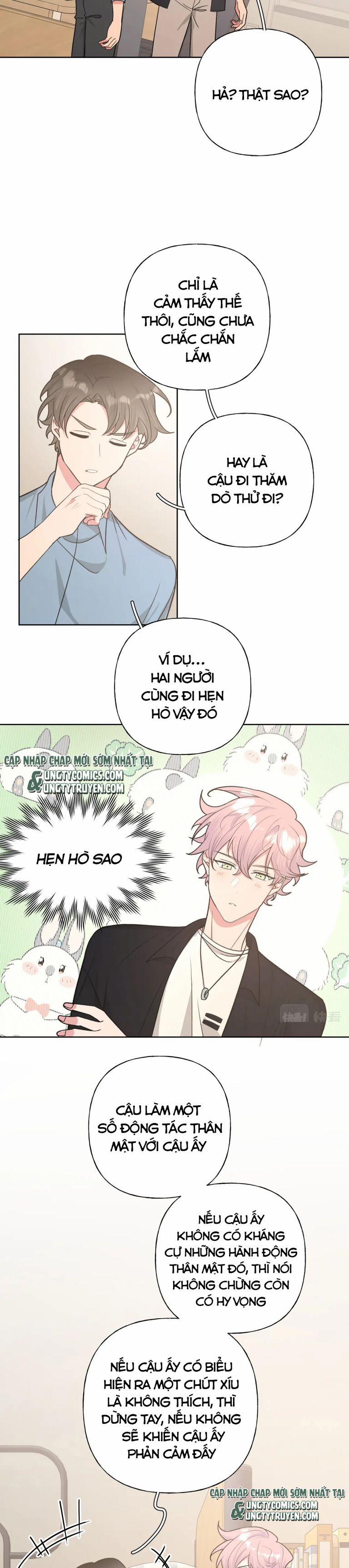 Cẩn Thận Bị Mộng Ma Ăn Sạch Đấy 62 trang 6