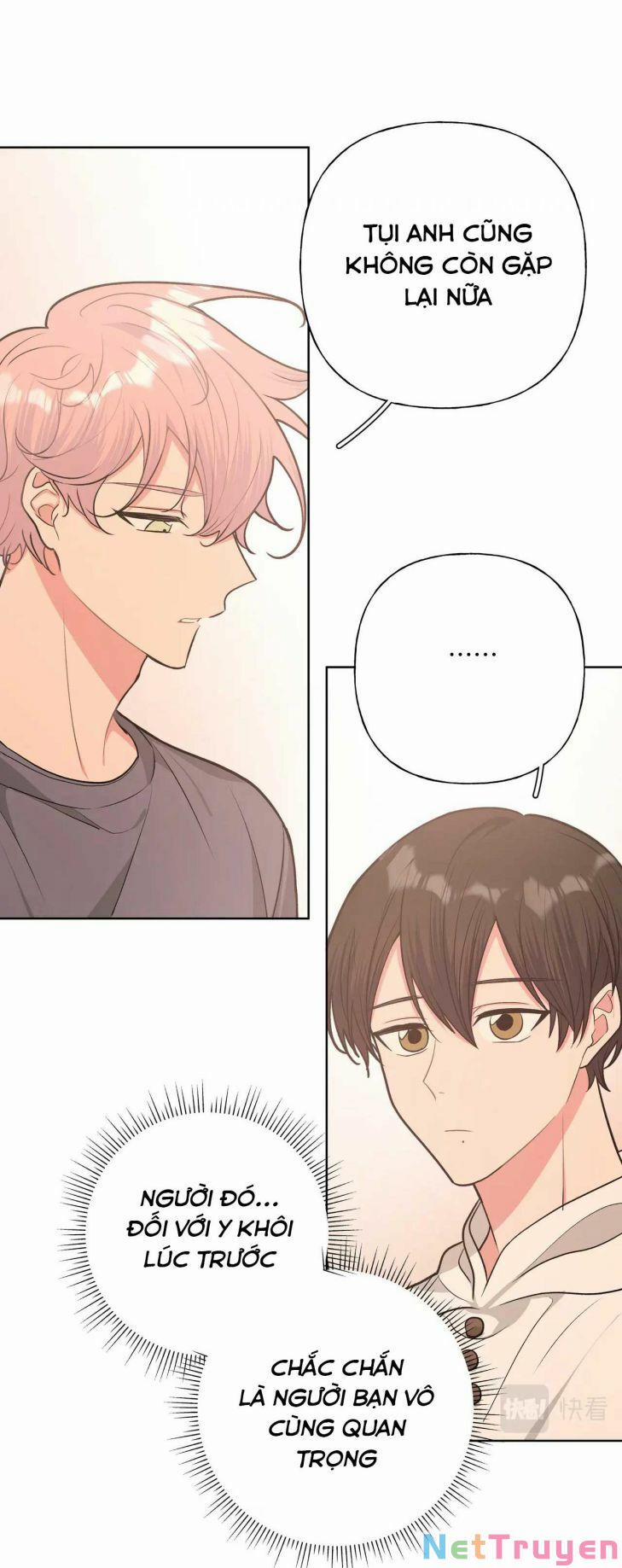 Cẩn Thận Bị Mộng Ma Ăn Sạch Đấy 73.7 trang 32