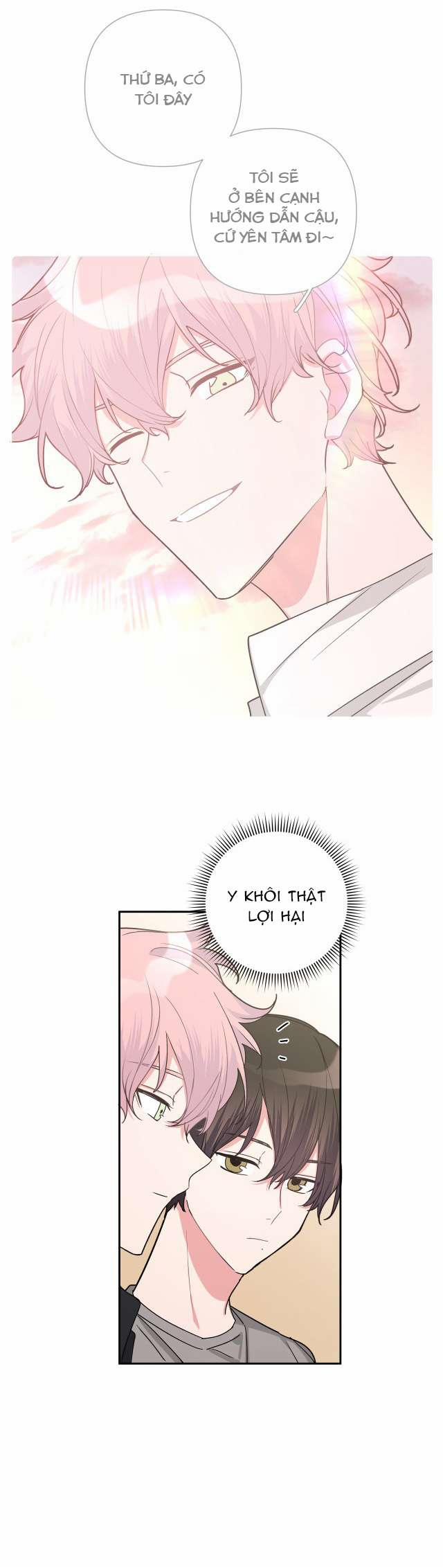 Cẩn Thận Bị Mộng Ma Ăn Sạch Đấy 8 trang 12
