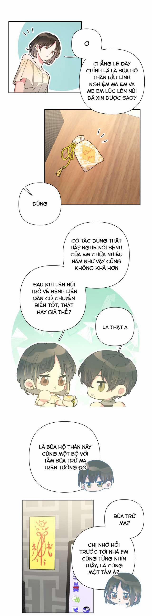 Cẩn Thận Bị Mộng Ma Ăn Sạch Đấy 8 trang 15