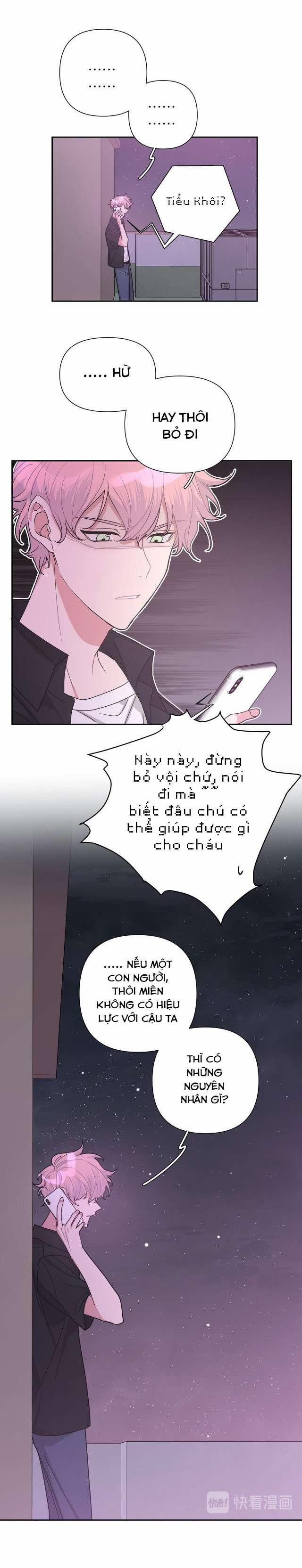 Cẩn Thận Bị Mộng Ma Ăn Sạch Đấy 8 trang 19