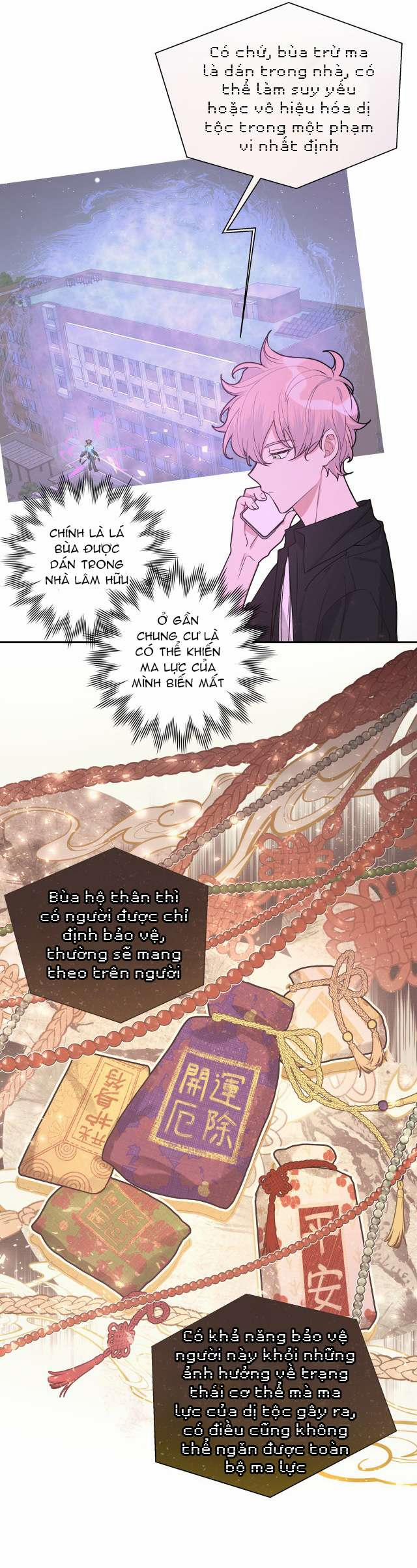 Cẩn Thận Bị Mộng Ma Ăn Sạch Đấy 8 trang 22