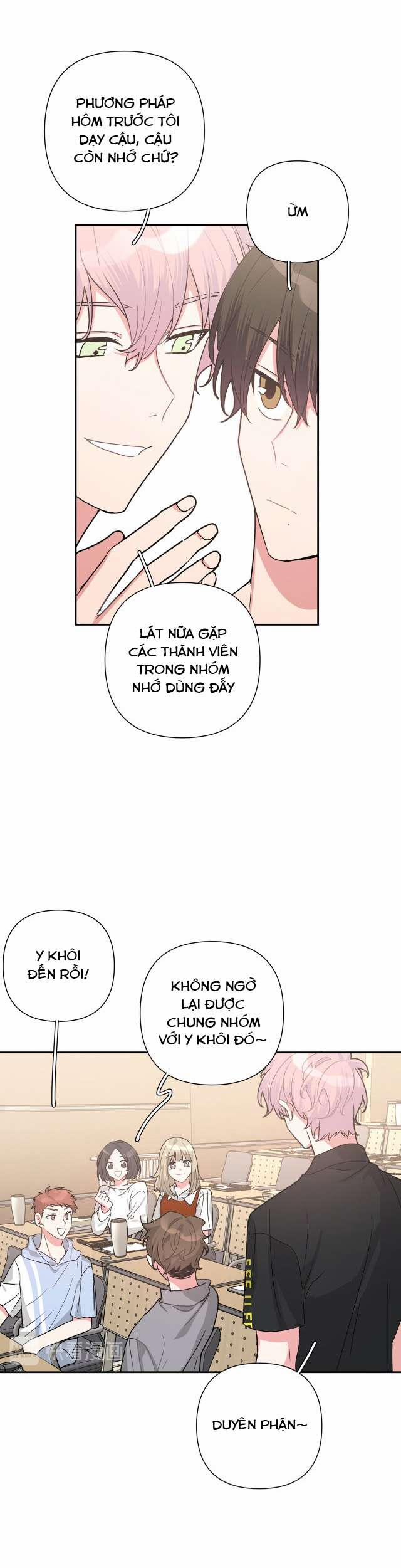 Cẩn Thận Bị Mộng Ma Ăn Sạch Đấy 8 trang 4