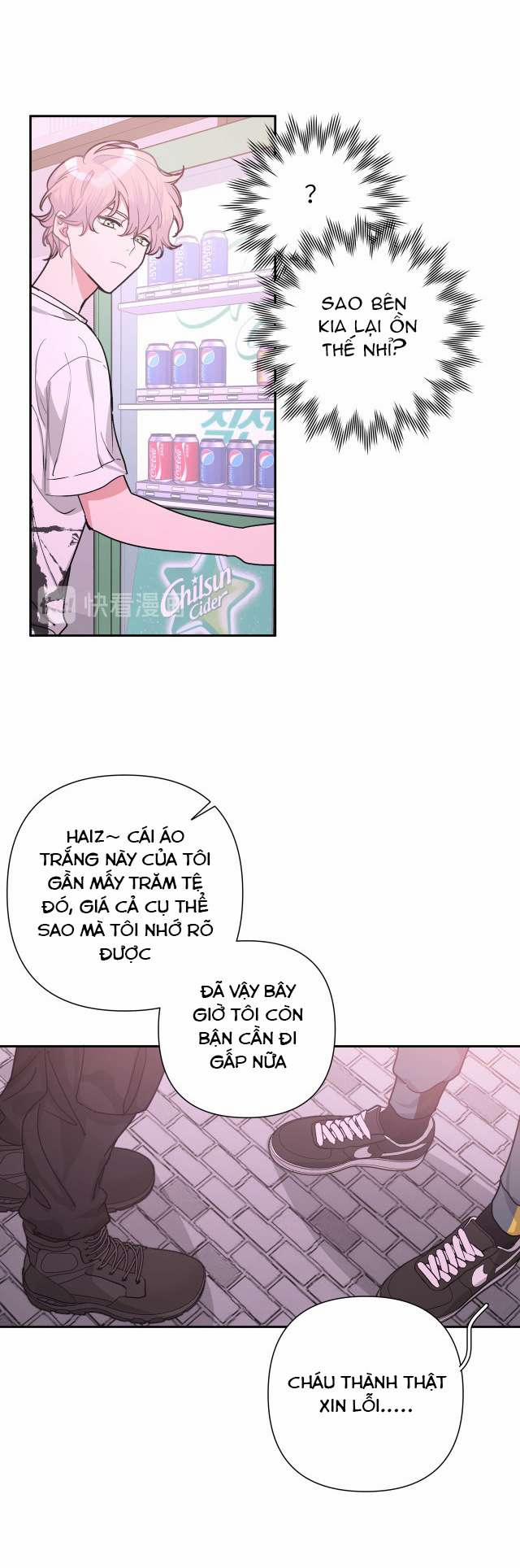 Cẩn Thận Bị Mộng Ma Ăn Sạch Đấy 9 trang 19