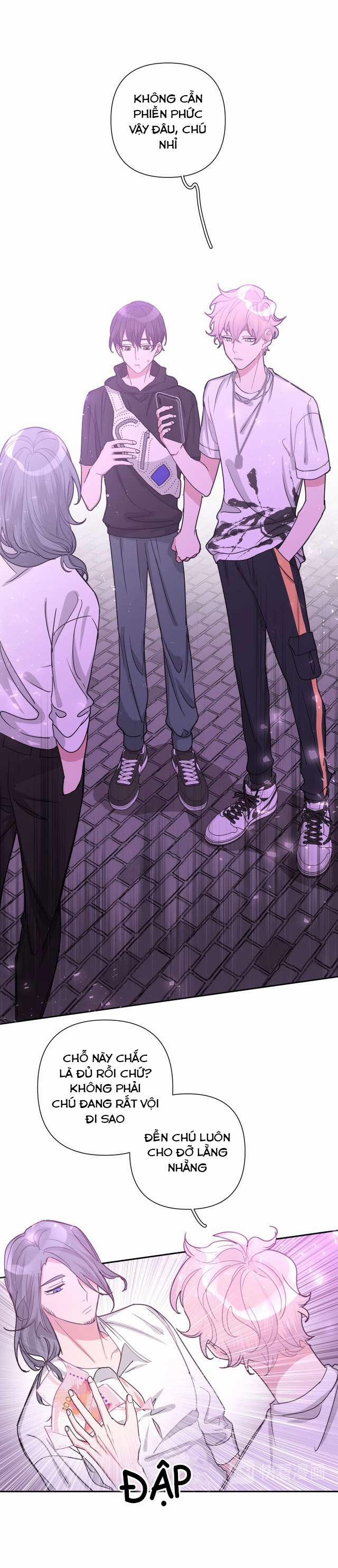 Cẩn Thận Bị Mộng Ma Ăn Sạch Đấy 9 trang 21