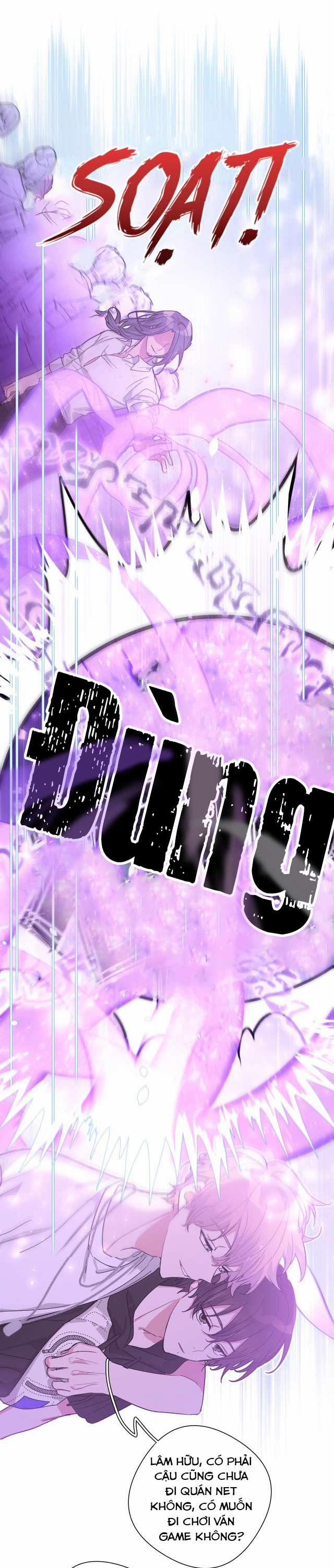 Cẩn Thận Bị Mộng Ma Ăn Sạch Đấy 9 trang 24