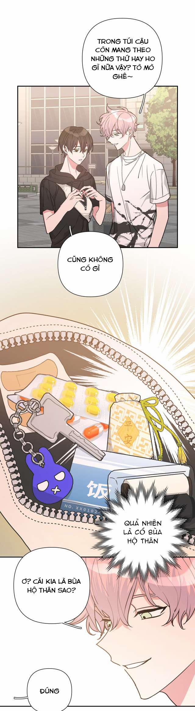 Cẩn Thận Bị Mộng Ma Ăn Sạch Đấy 9 trang 6