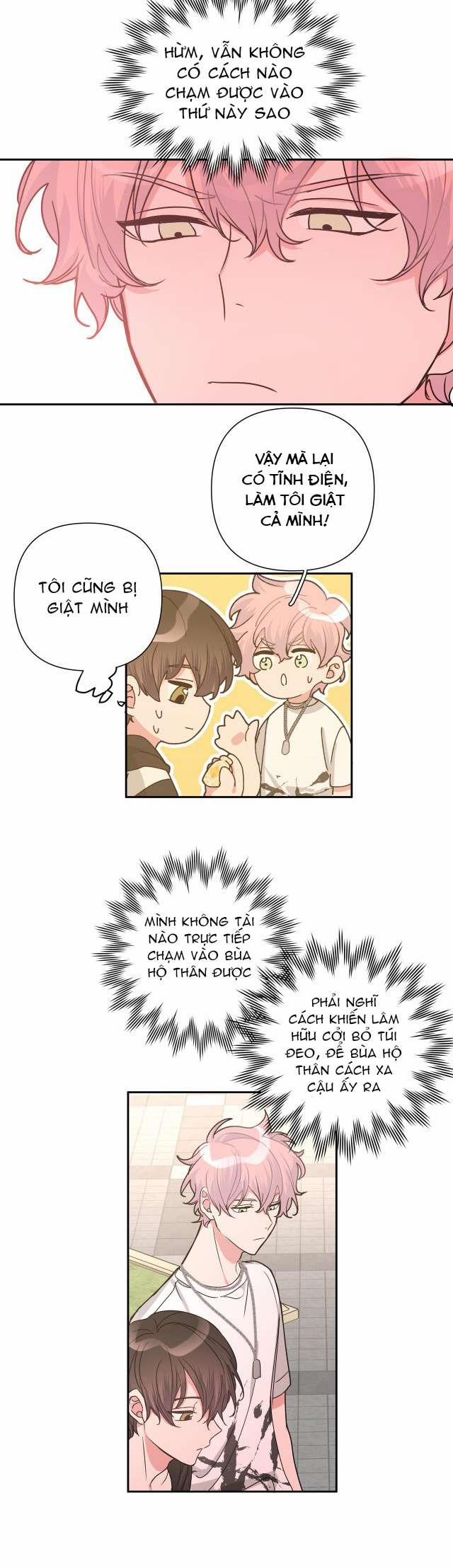 Cẩn Thận Bị Mộng Ma Ăn Sạch Đấy 9 trang 8