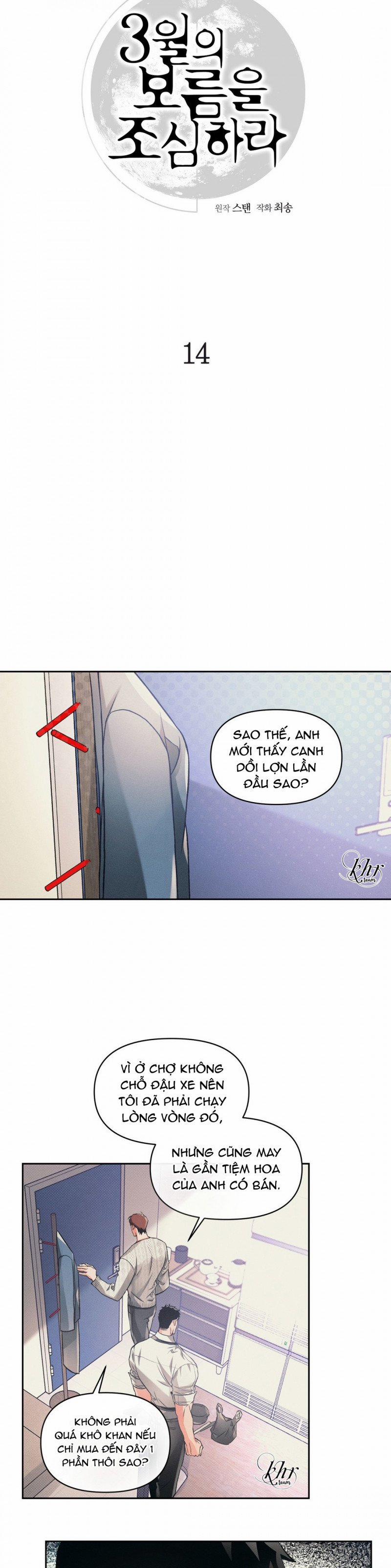 Cẩn Thận Trăng Tròn Tháng 3 Đấy 14 trang 4