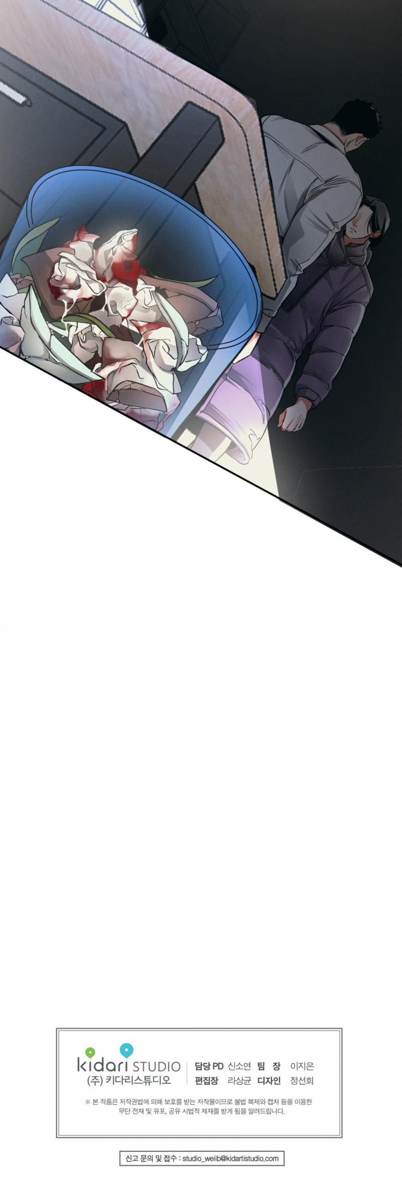 Cẩn Thận Trăng Tròn Tháng 3 Đấy 3 trang 24