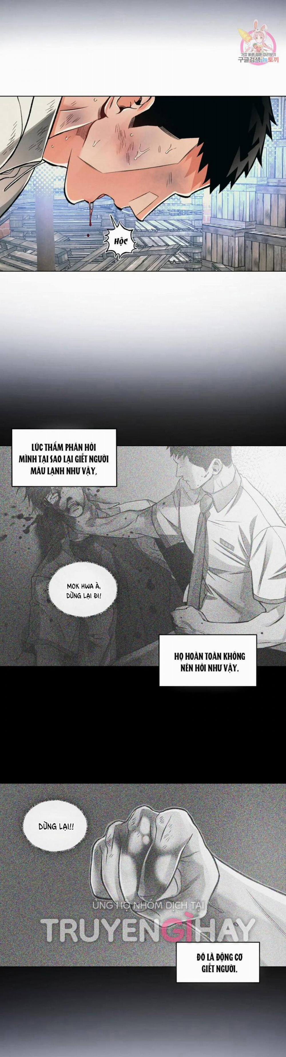 Cẩn Thận Trăng Tròn Tháng 3 Đấy 32.1 trang 4