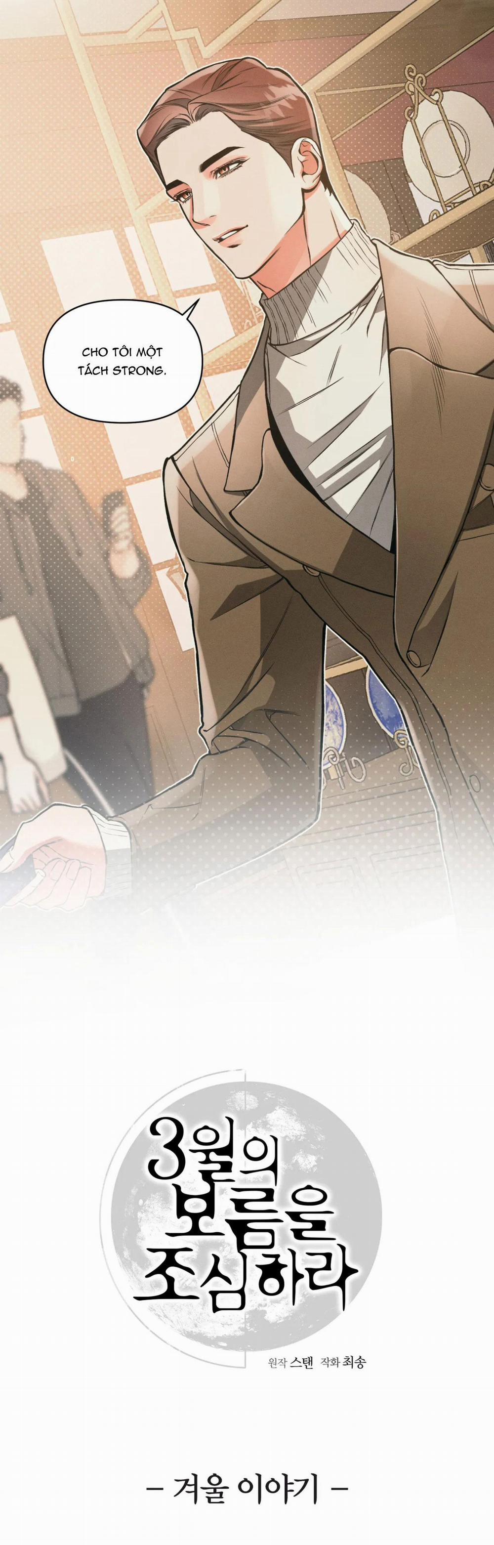 Cẩn Thận Trăng Tròn Tháng 3 Đấy 42 trang 2