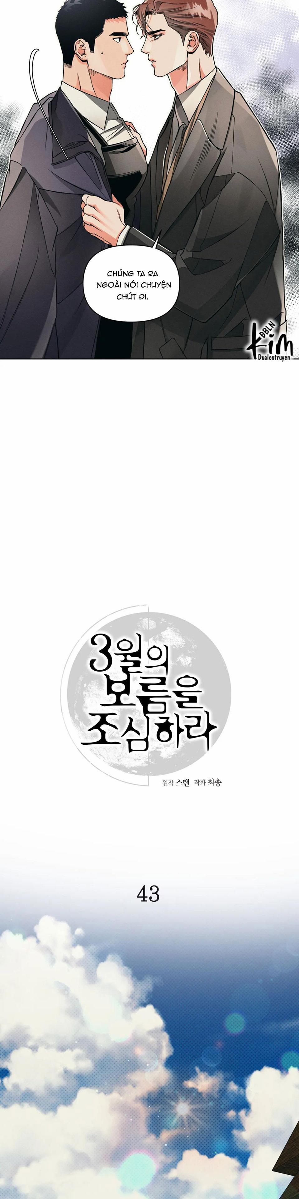 Cẩn Thận Trăng Tròn Tháng 3 Đấy 43 trang 11