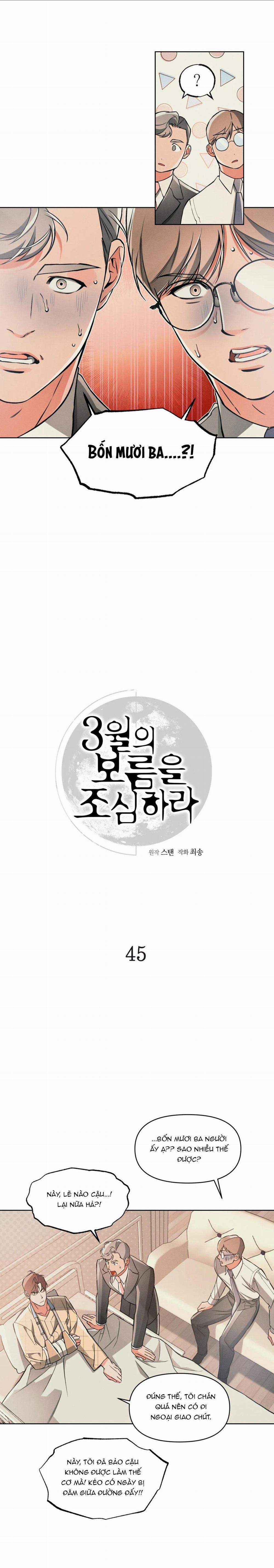 Cẩn Thận Trăng Tròn Tháng 3 Đấy 45 trang 5