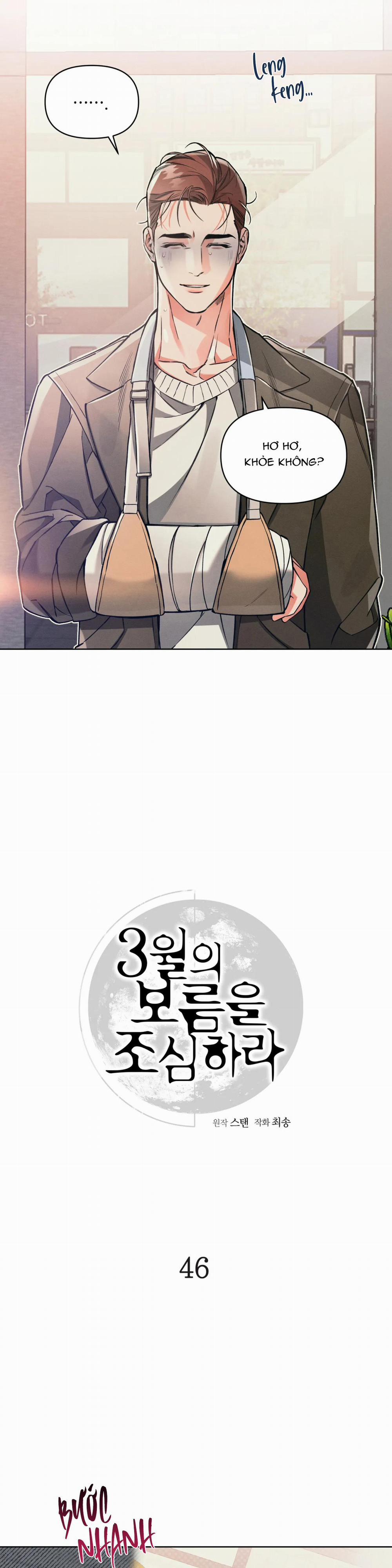 Cẩn Thận Trăng Tròn Tháng 3 Đấy 46 trang 10