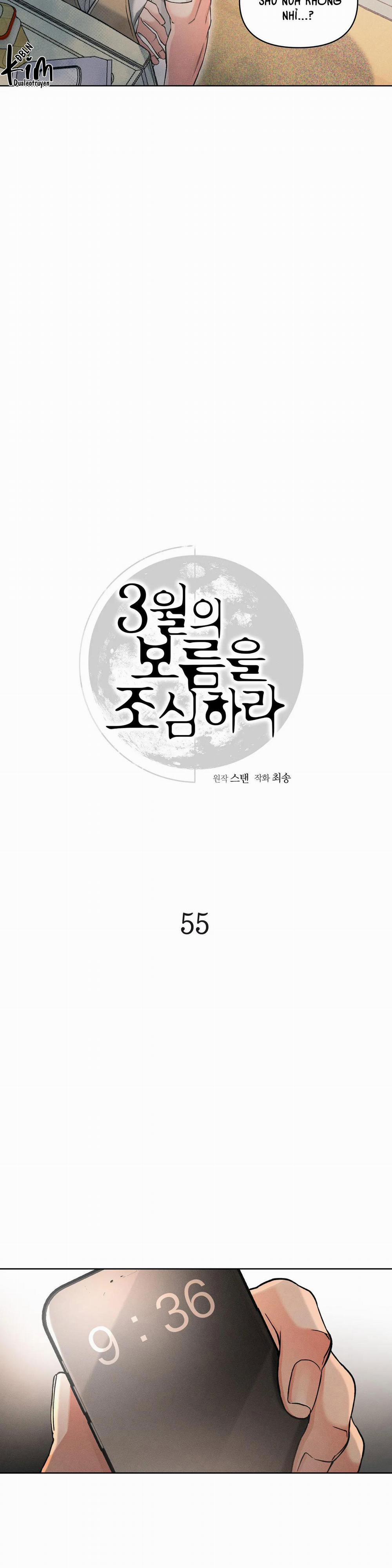 Cẩn Thận Trăng Tròn Tháng 3 Đấy 55 trang 5