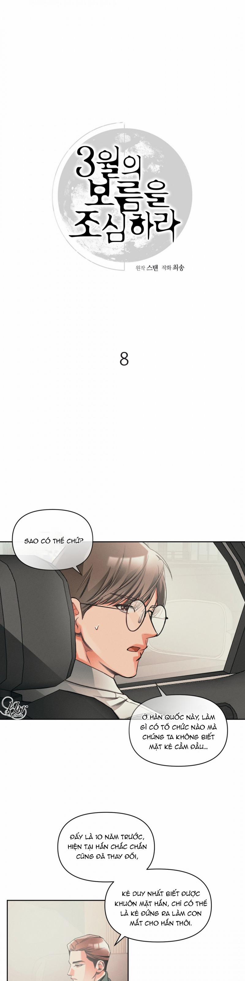 Cẩn Thận Trăng Tròn Tháng 3 Đấy 8 trang 4