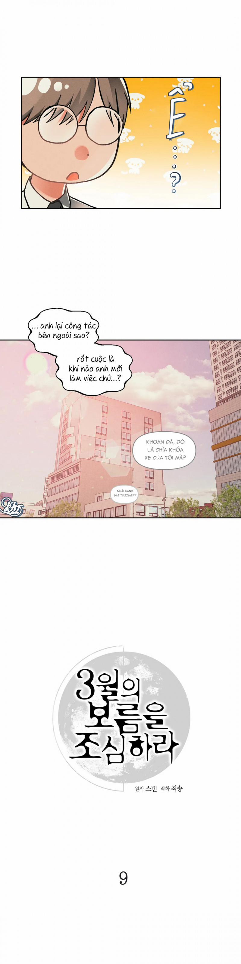 Cẩn Thận Trăng Tròn Tháng 3 Đấy 9 trang 5