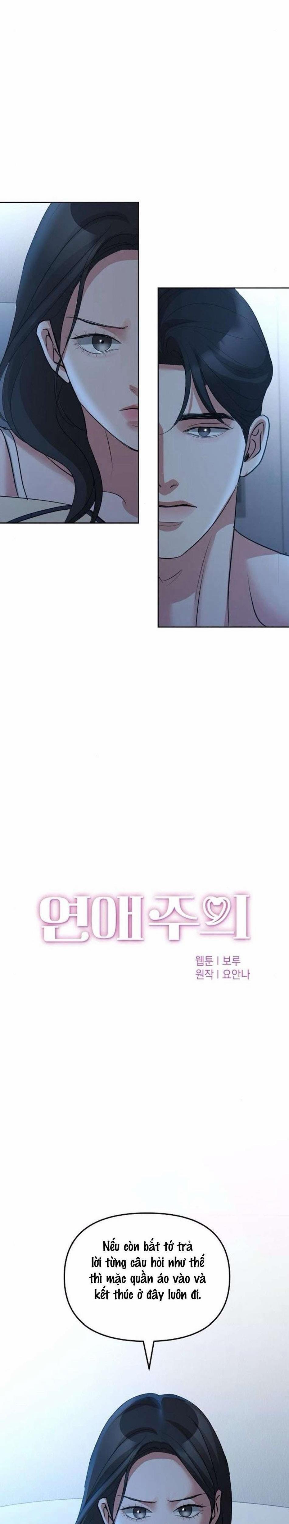 Cẩn Thận Va Phải Tình Yêu 48 trang 2