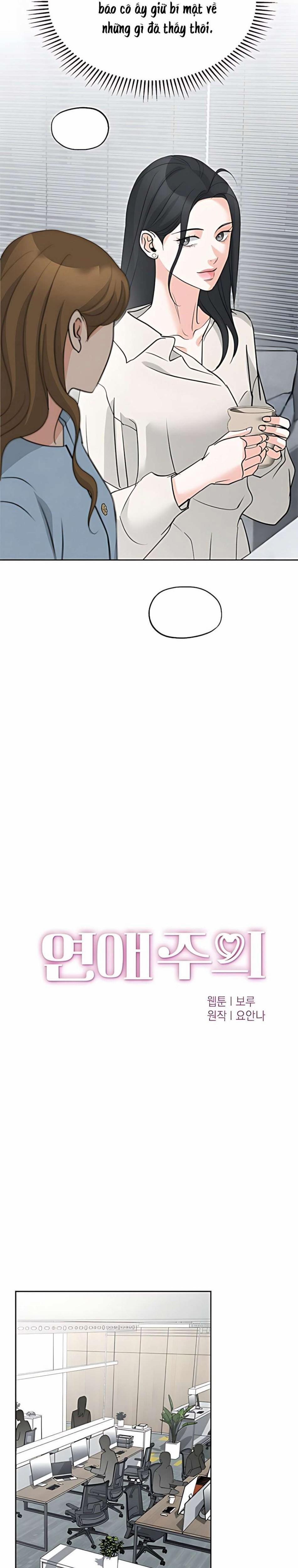 Cẩn Thận Va Phải Tình Yêu 50 trang 12