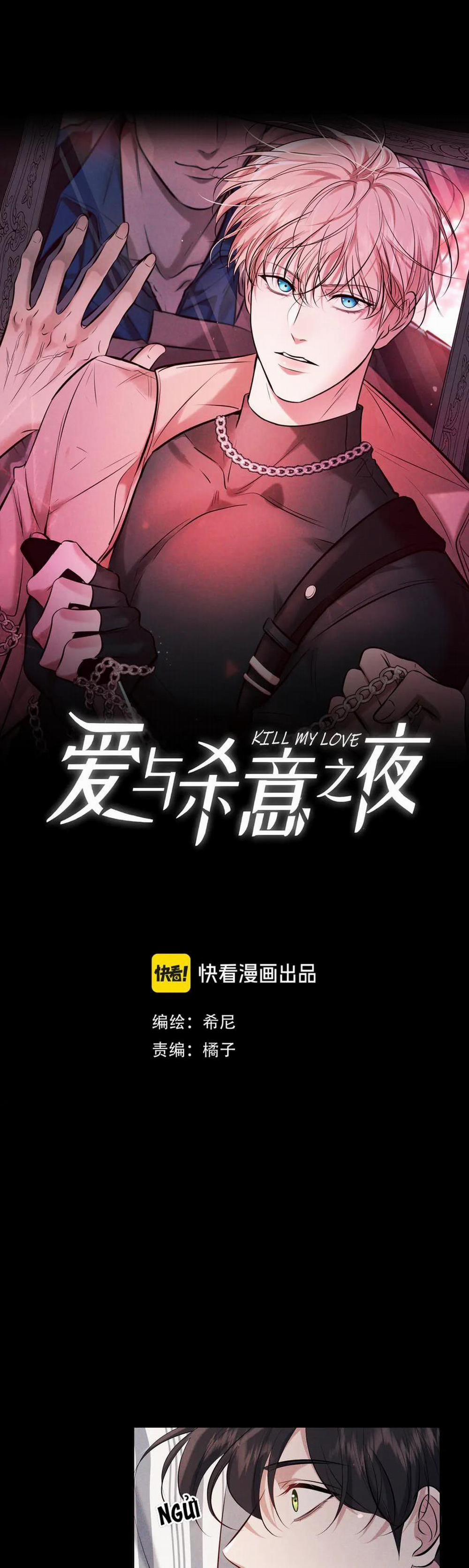 Cạn Tình 14 trang 4