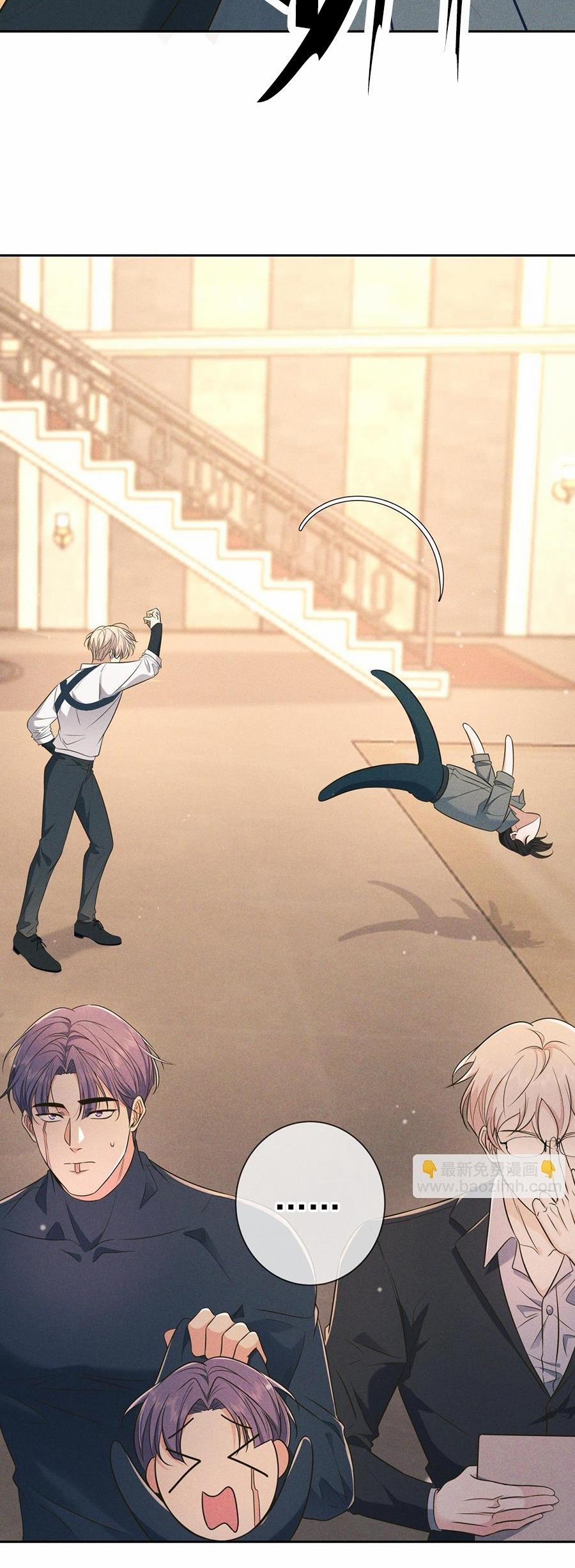 Cạn Tình 22 trang 17