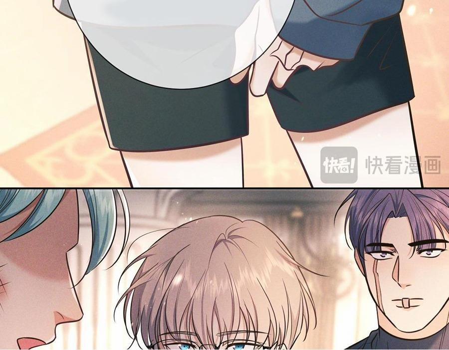 Cạn Tình 22 trang 24