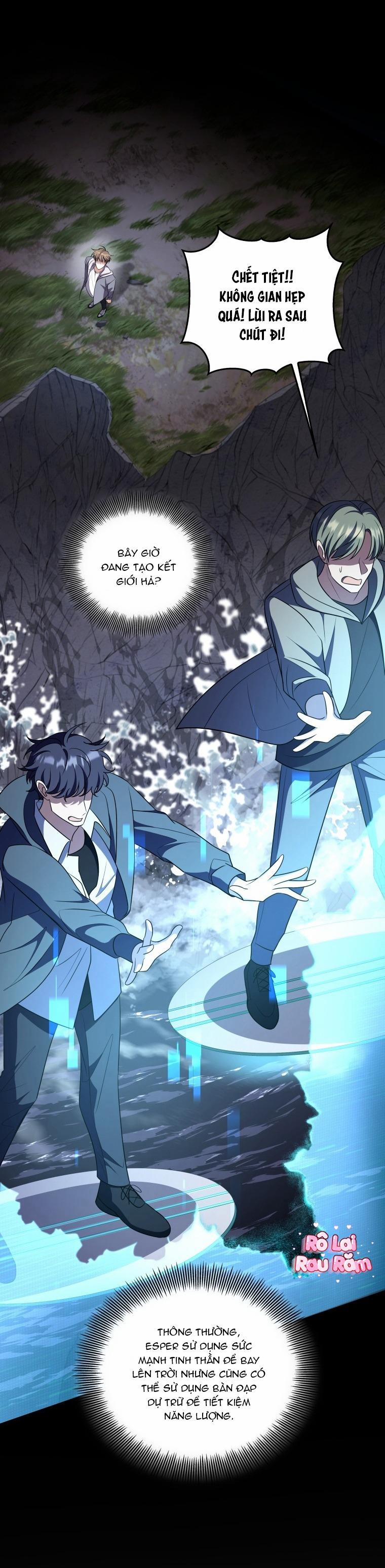 Cánh Cửa Địa Ngục 16 trang 3