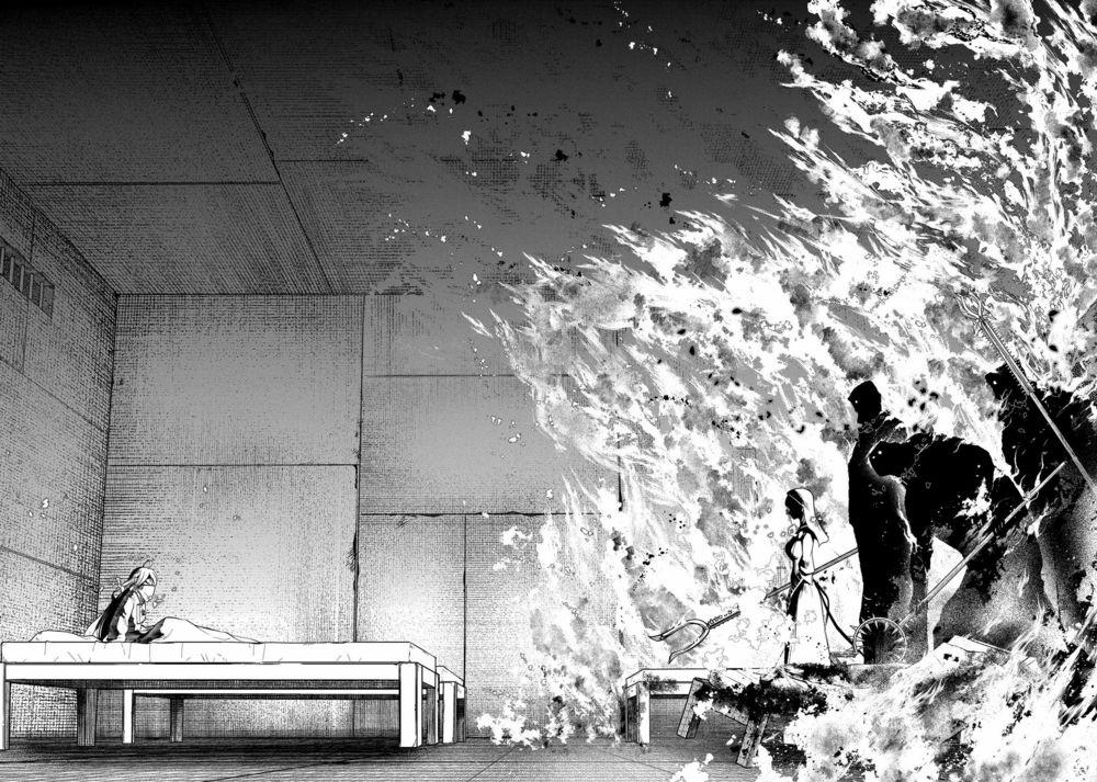 Cánh Hoa Về Luân Hồi 0 Chúng tôi. trang 22