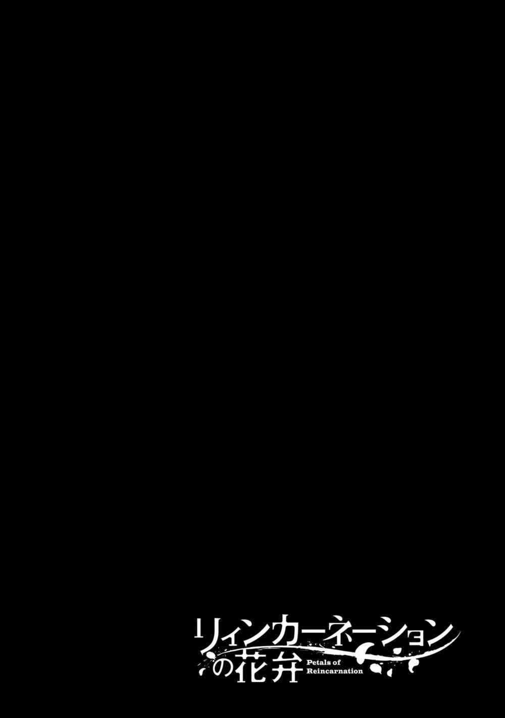 Cánh Hoa Về Luân Hồi 0 Chúng tôi. trang 39