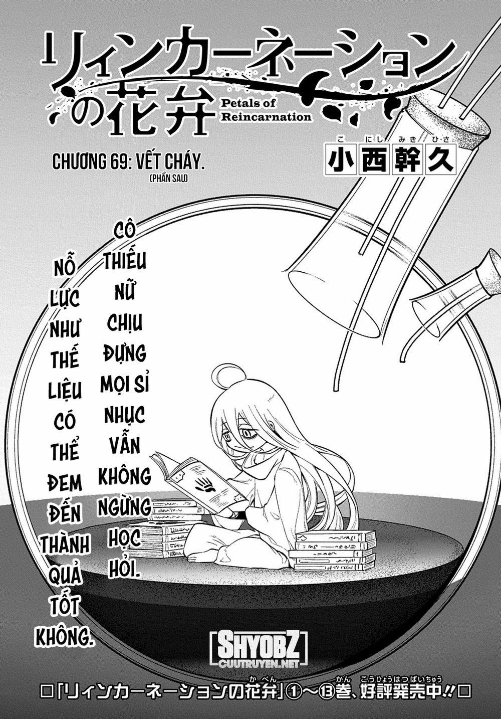 Cánh Hoa Về Luân Hồi 0 Vết cháy. trang 27