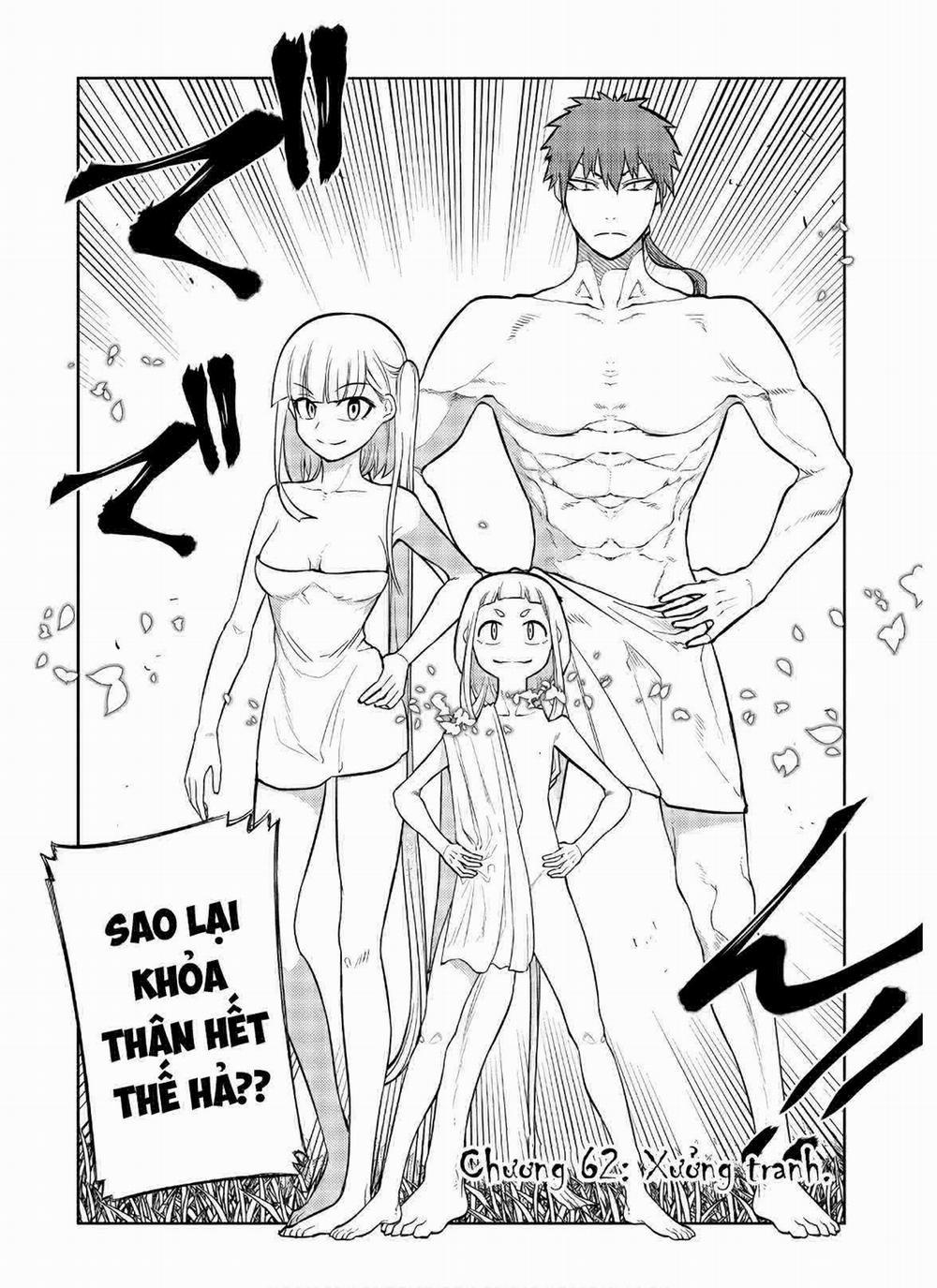 Cánh Hoa Về Luân Hồi 0 Xưởng tranh trang 3