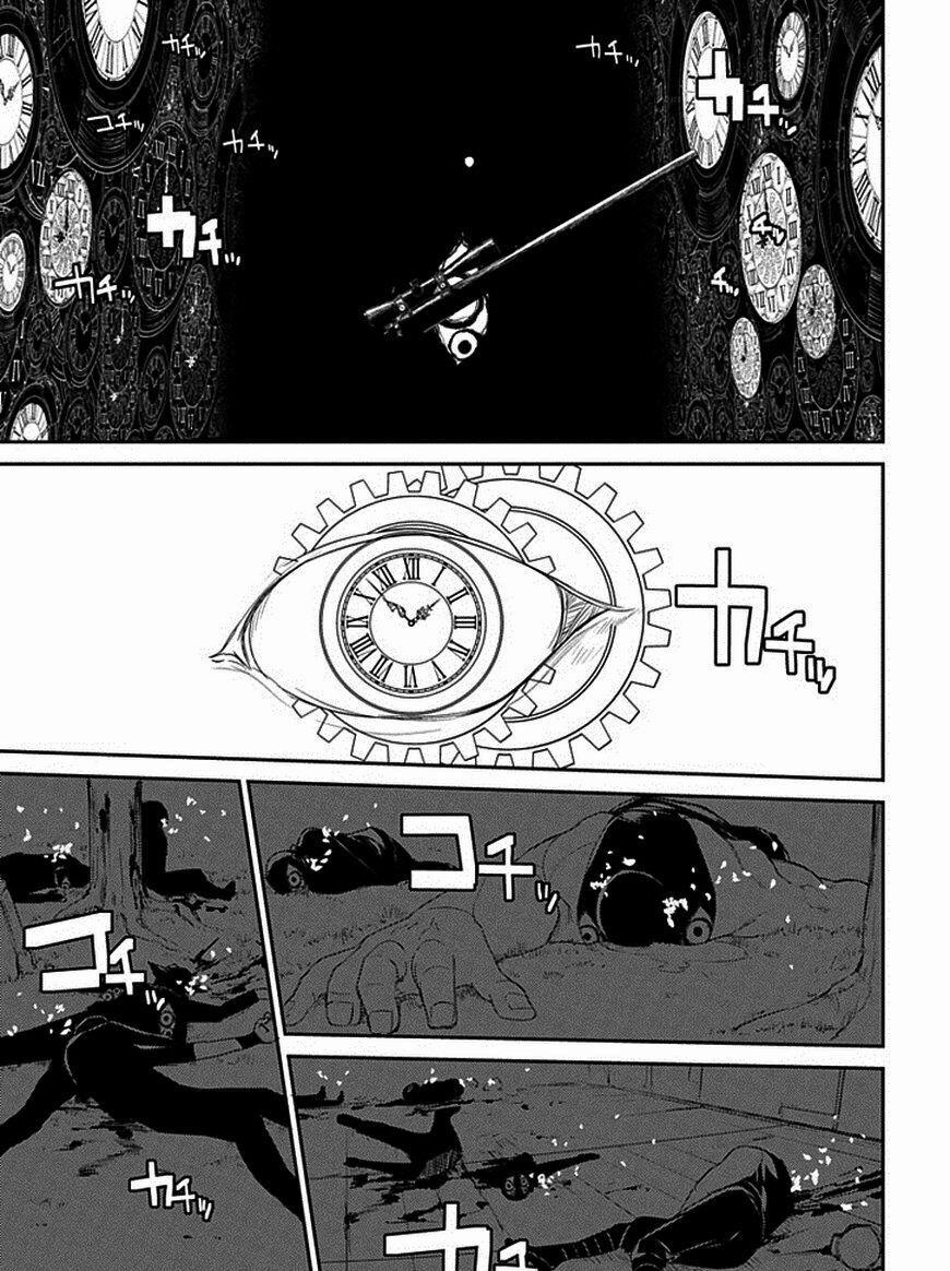 Cánh Hoa Về Luân Hồi 12 trang 23