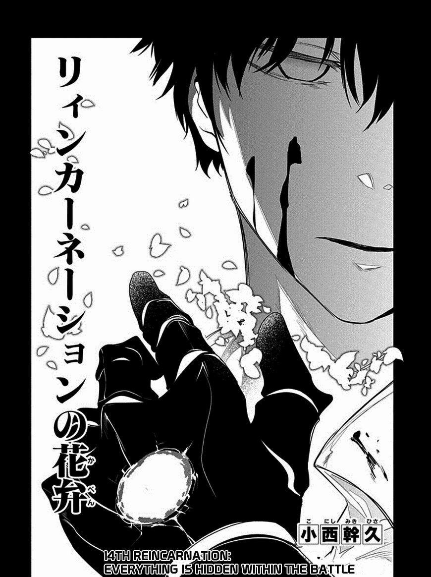 Cánh Hoa Về Luân Hồi 14 trang 4