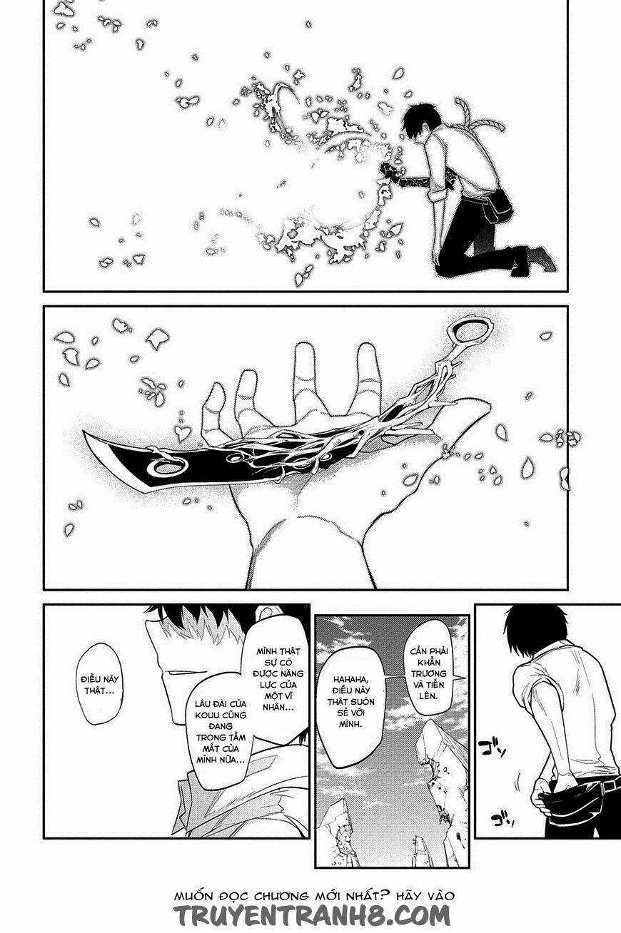 Cánh Hoa Về Luân Hồi 20.5 trang 26