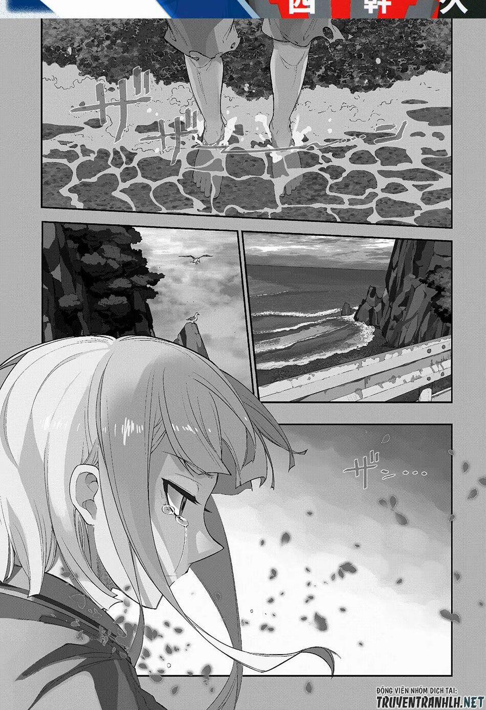 Cánh Hoa Về Luân Hồi 40 trang 1