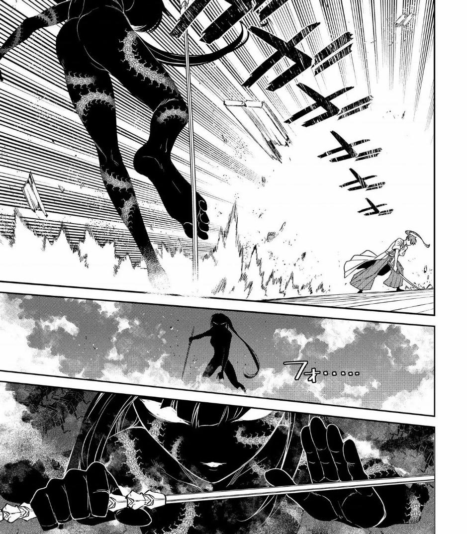 Cánh Hoa Về Luân Hồi 43 trang 25