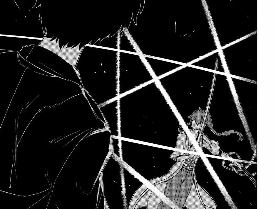 Cánh Hoa Về Luân Hồi 44 trang 28