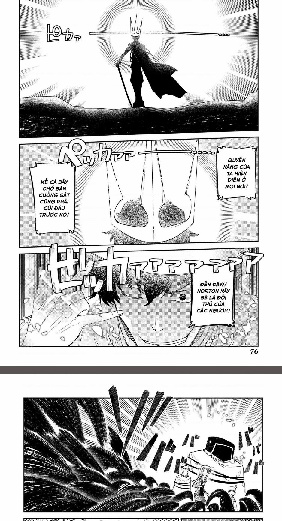 Cánh Hoa Về Luân Hồi 45 trang 17