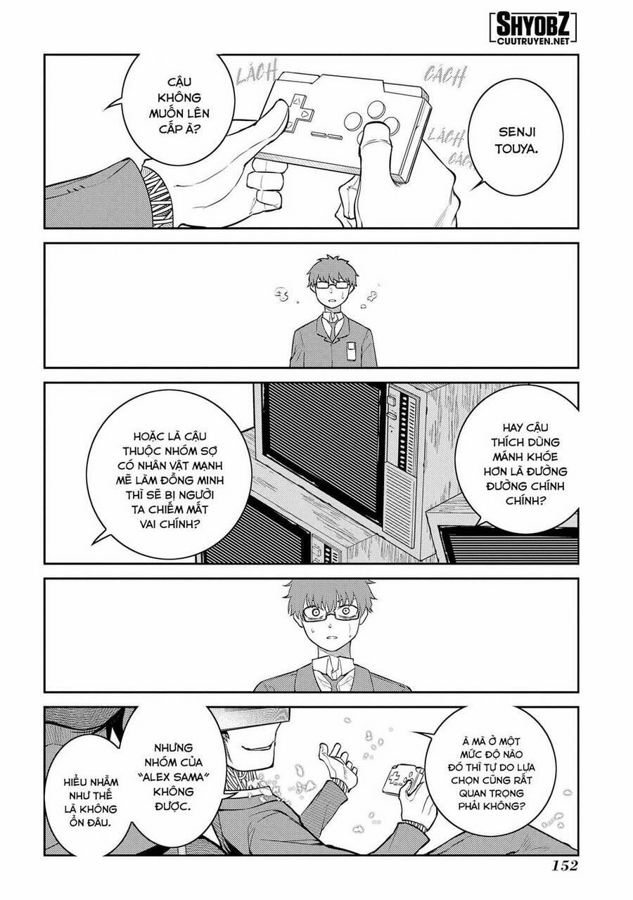 Cánh Hoa Về Luân Hồi 77 trang 17