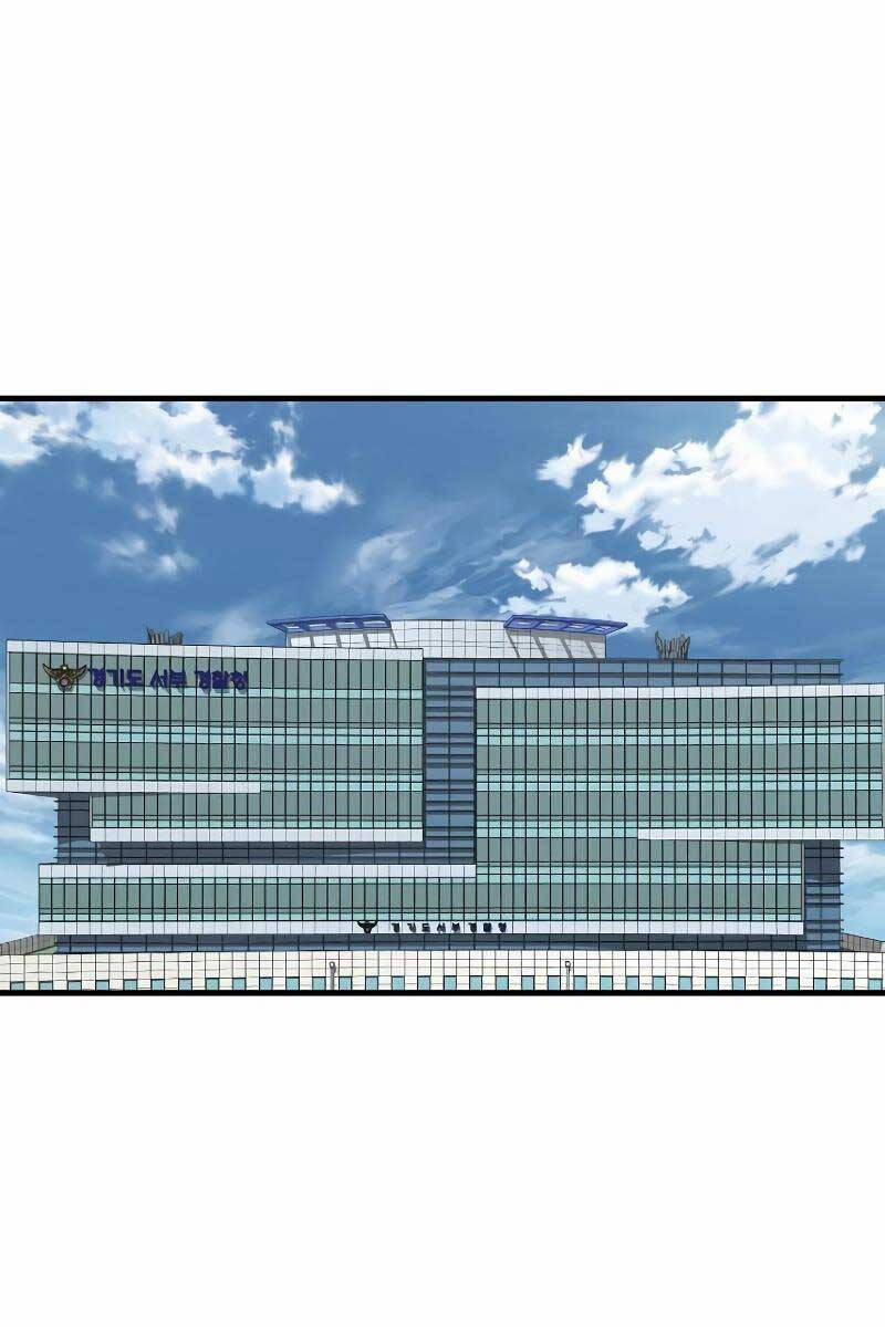 Cảnh Sát Báo Thù 10 trang 75