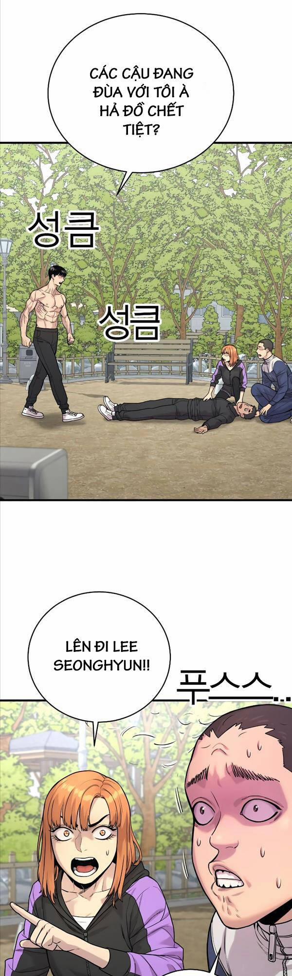 Cảnh Sát Báo Thù 11 trang 41